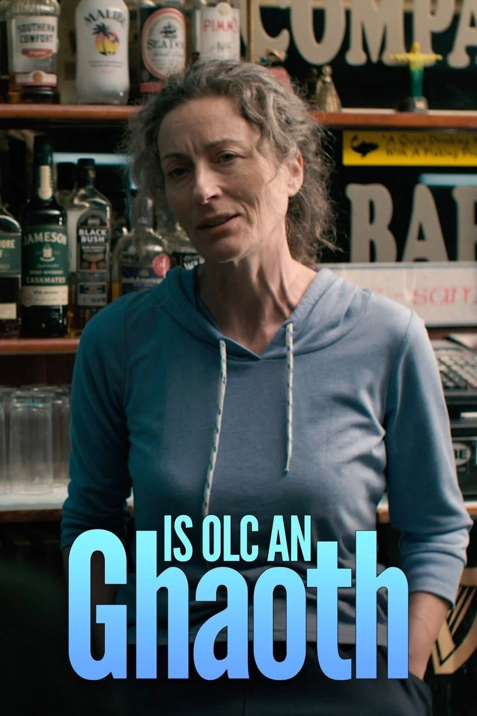 آیا اولک آن گاث