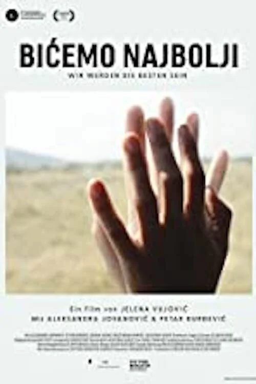 ما بزرگترین خواهیم بود