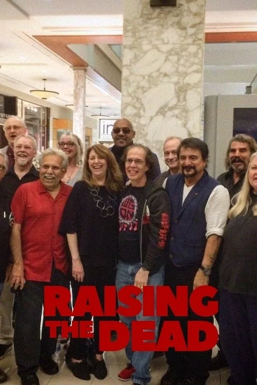 زنده کردن مردگان: لجستیک تولید