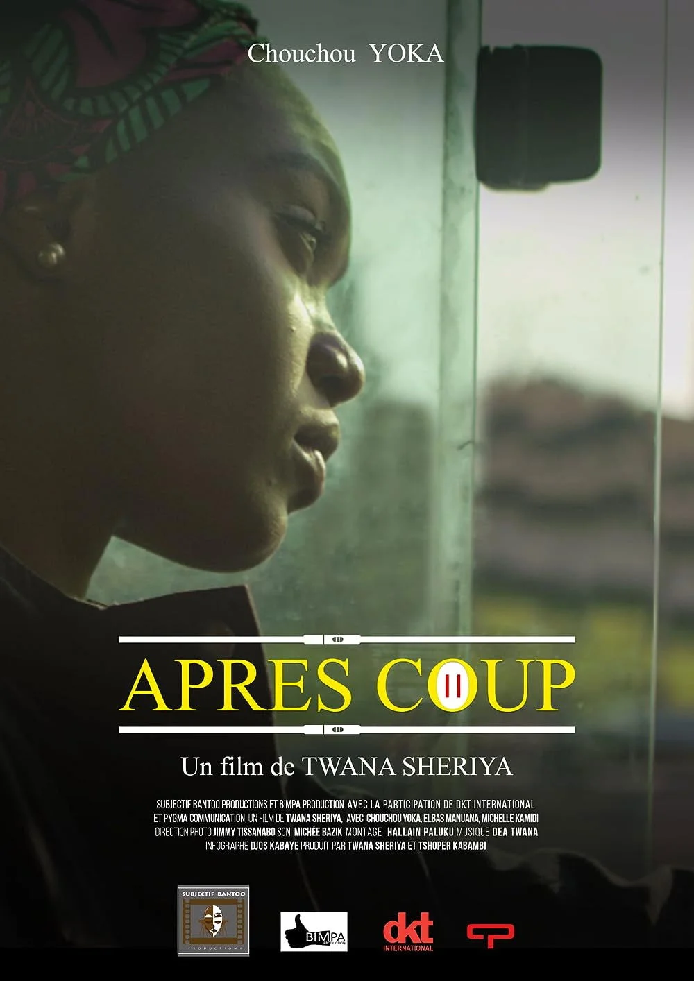 پس از واقعه