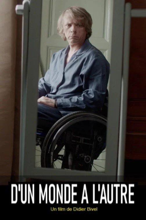 از جهانی به جهانی دیگر