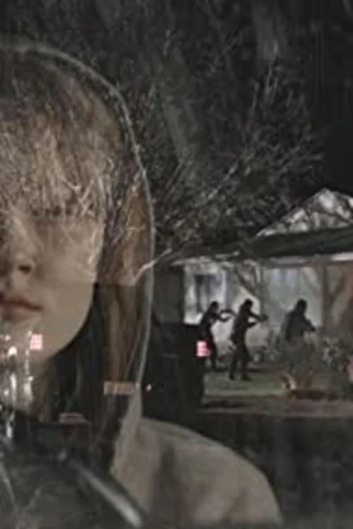 دزد یاس بنفش