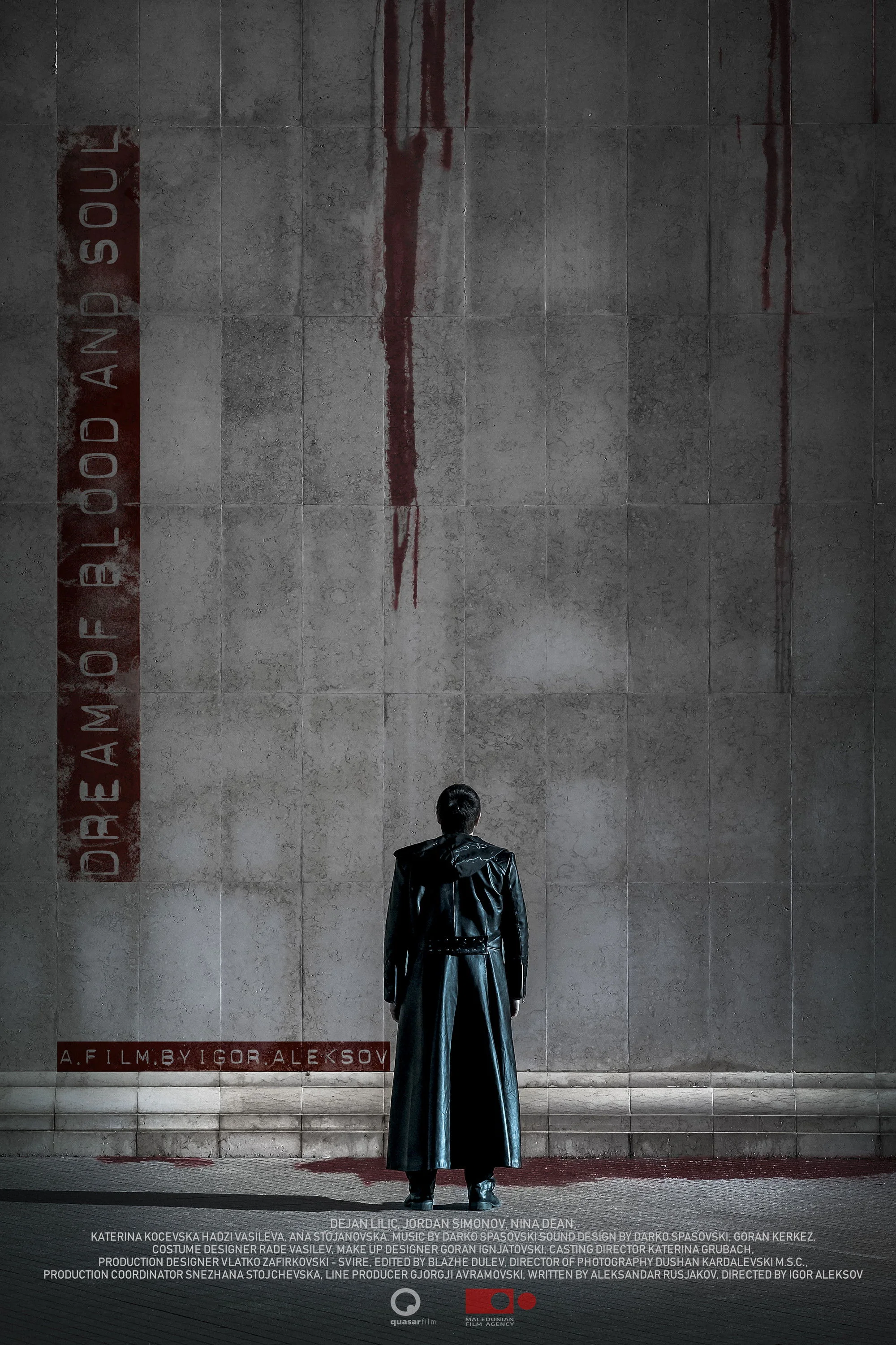 رویای خون و روح