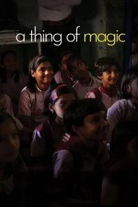 یک چیز جادویی