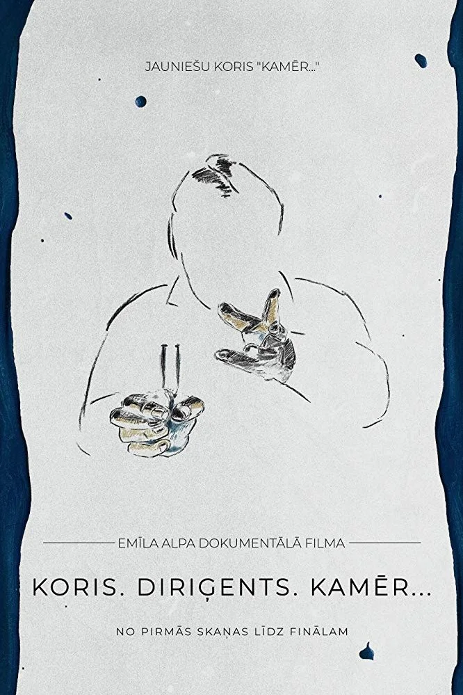 کر. رهبر ارکستر. کامِر...