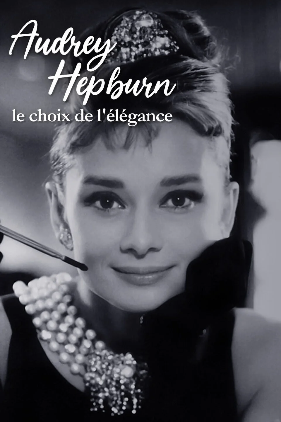Audrey Hepburn, the choice of elegance