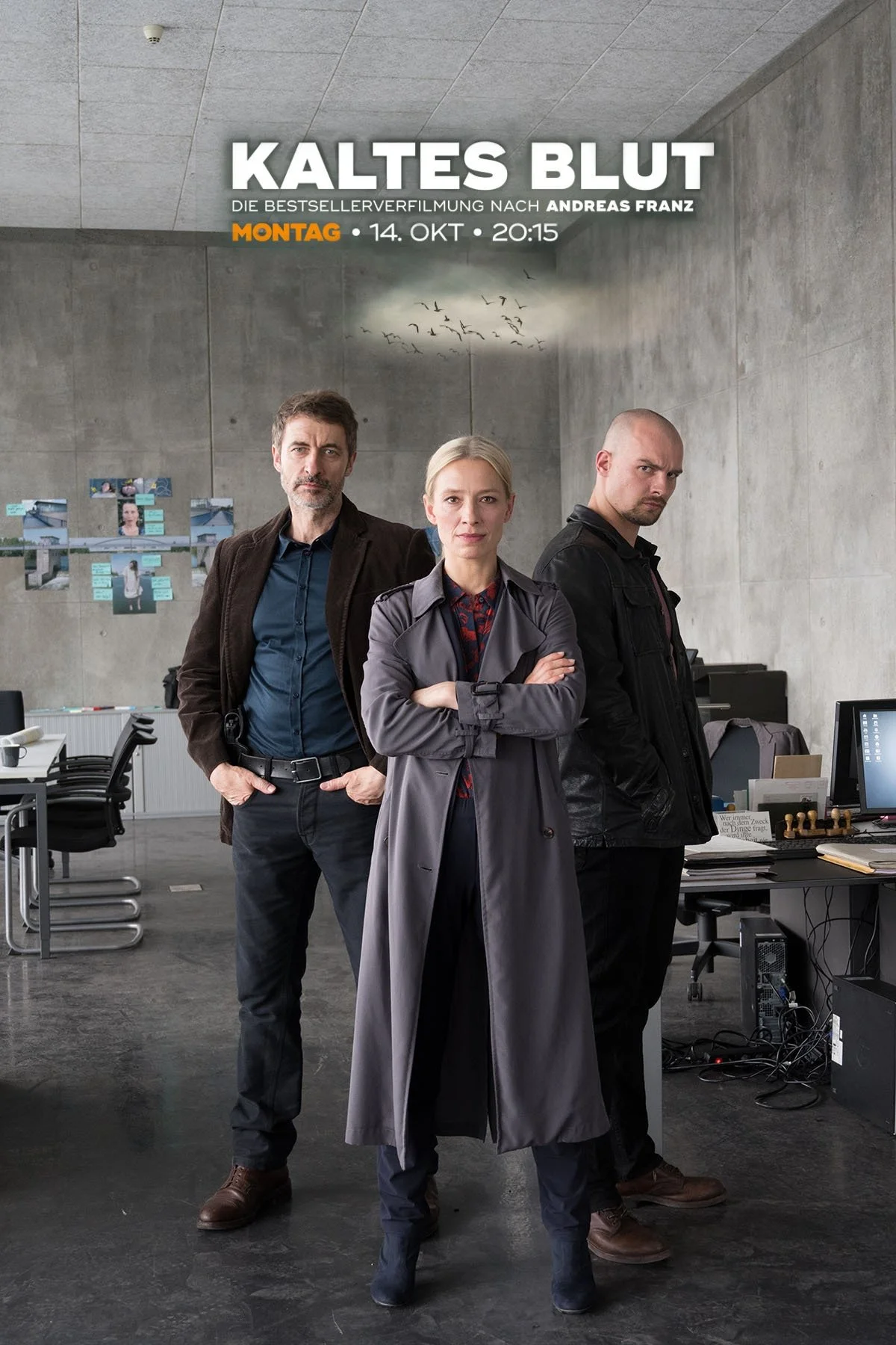 خون سرد - جولیا دوران تحقیق می‌کند