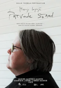 وربا دیِروم: یک سال با ماریو لپایوئه