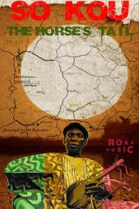 سو کو: دم اسب