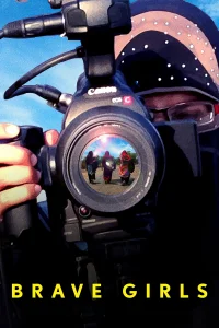 دختران شجاع