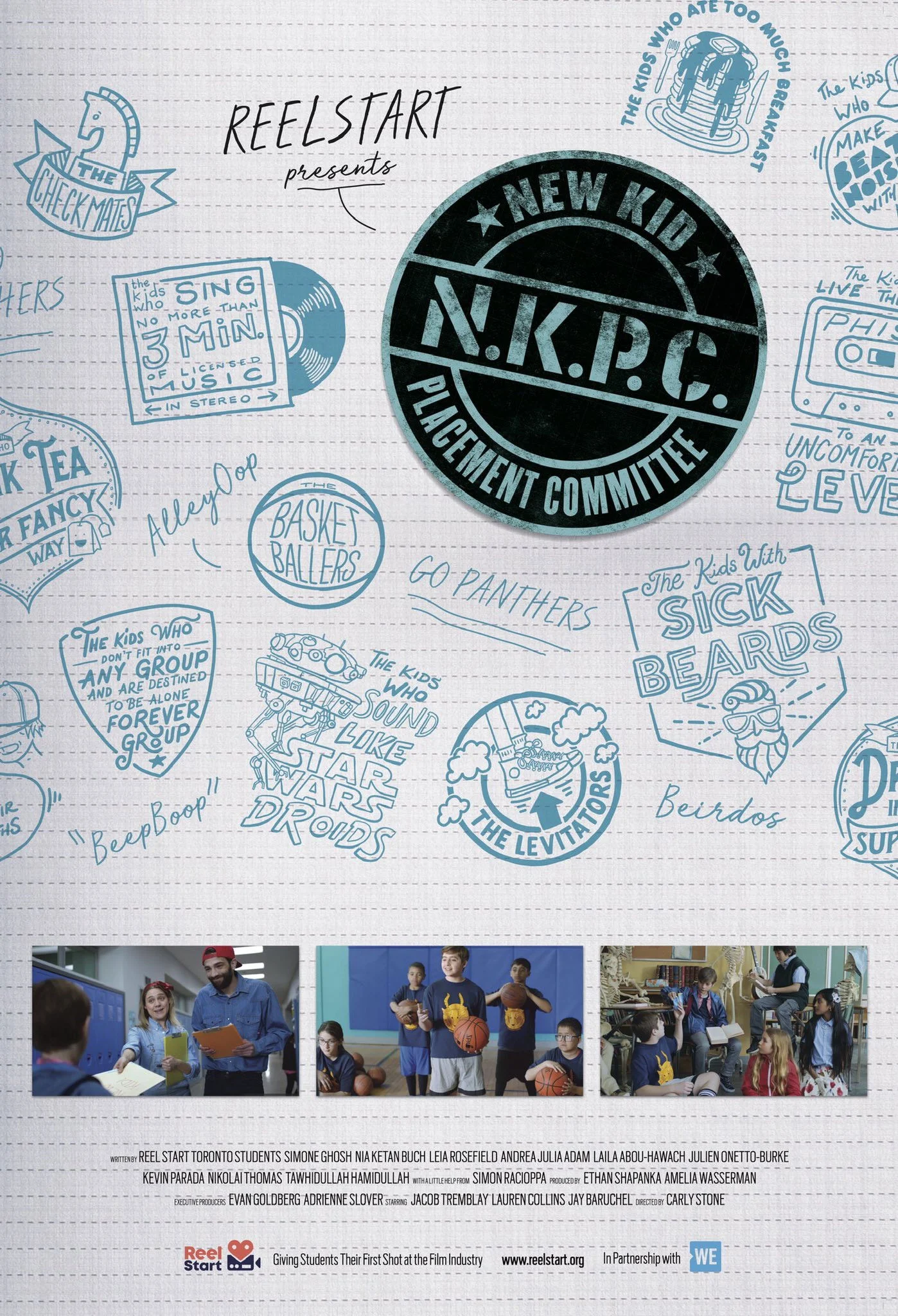 کمیته استقرار دانش‌آموز جدید