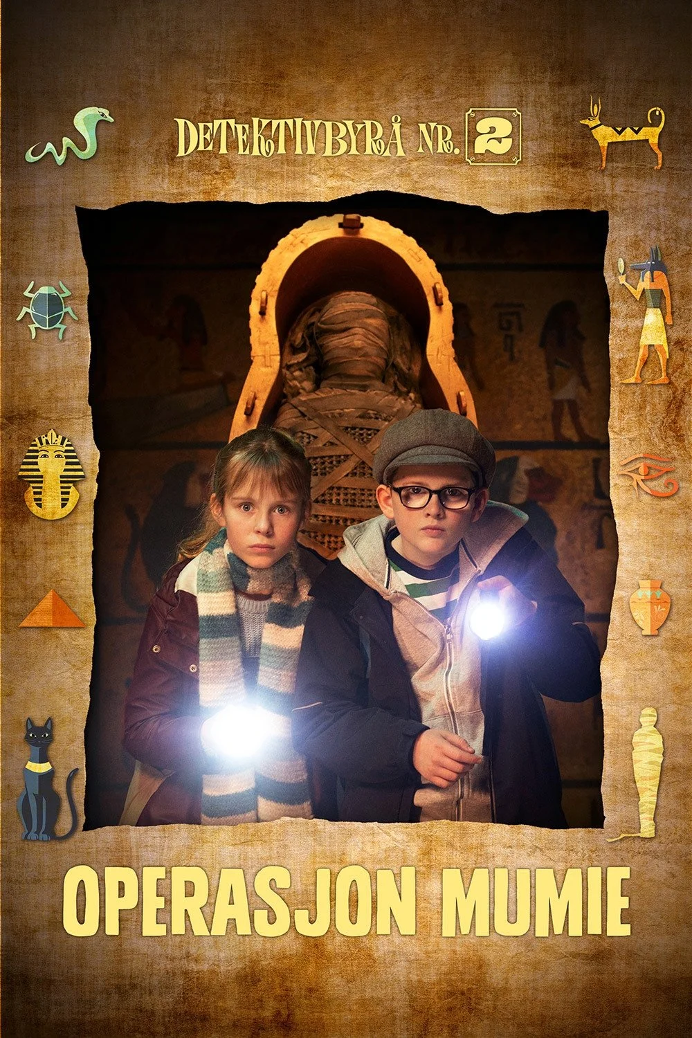 عملیات مومیایی