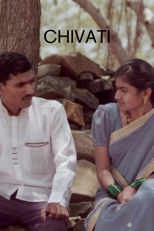 باقی‌مانده