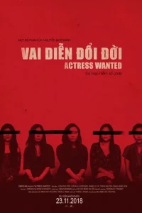 Actress Wanted