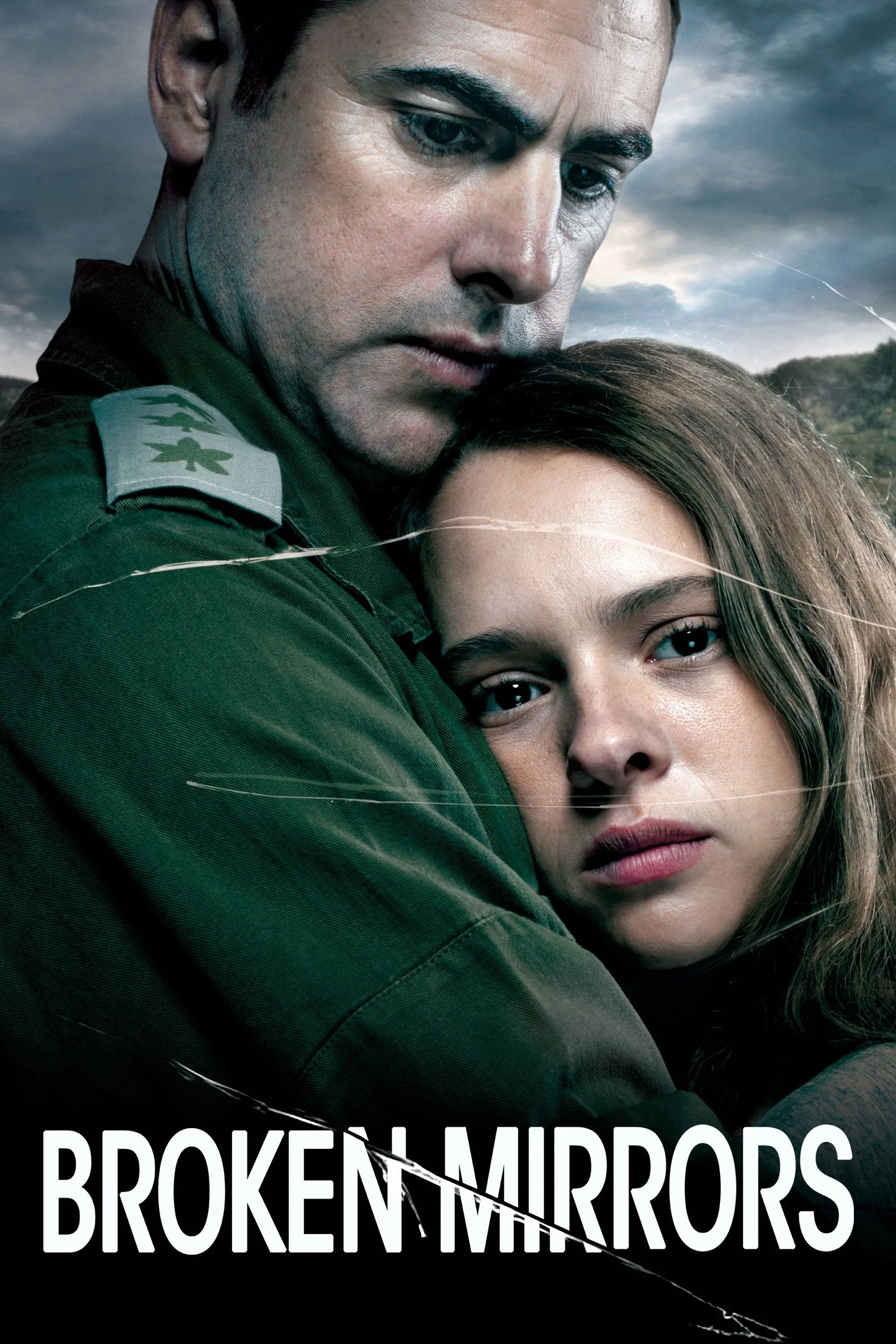 آینه‌های شکسته