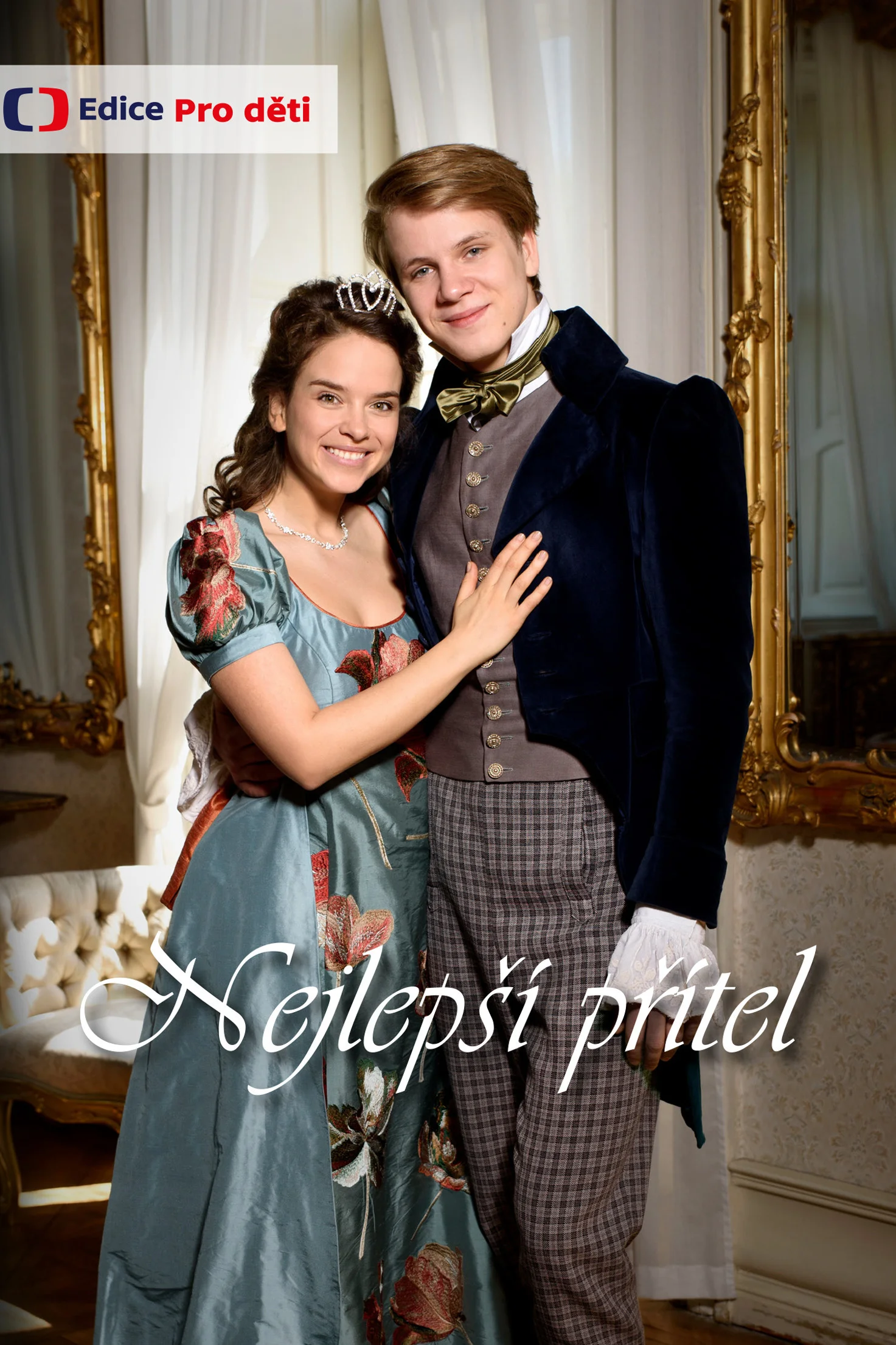 بهترین دوست