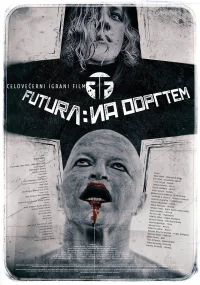 آینده: گشوده