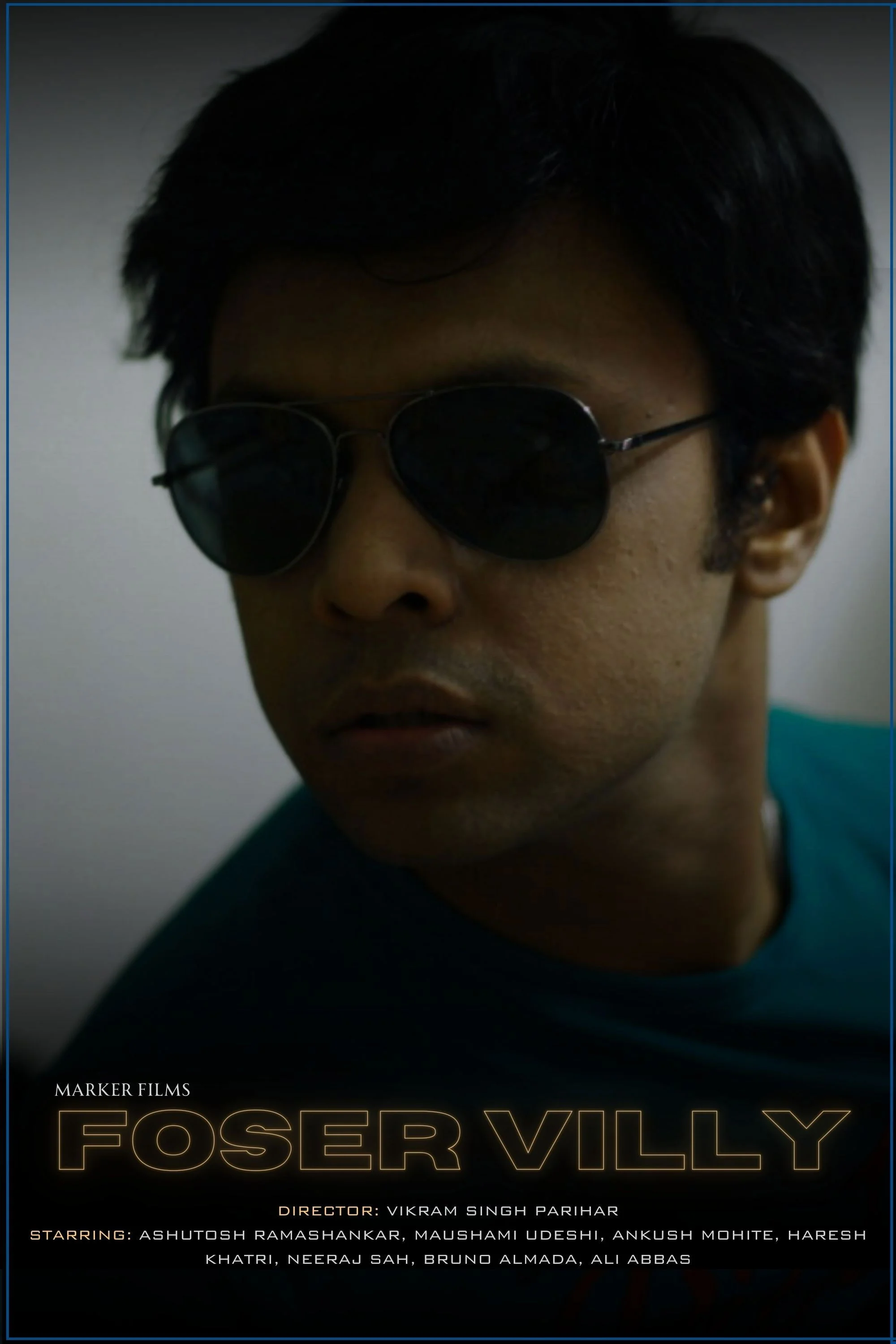 فابریکه فوزر ویلی