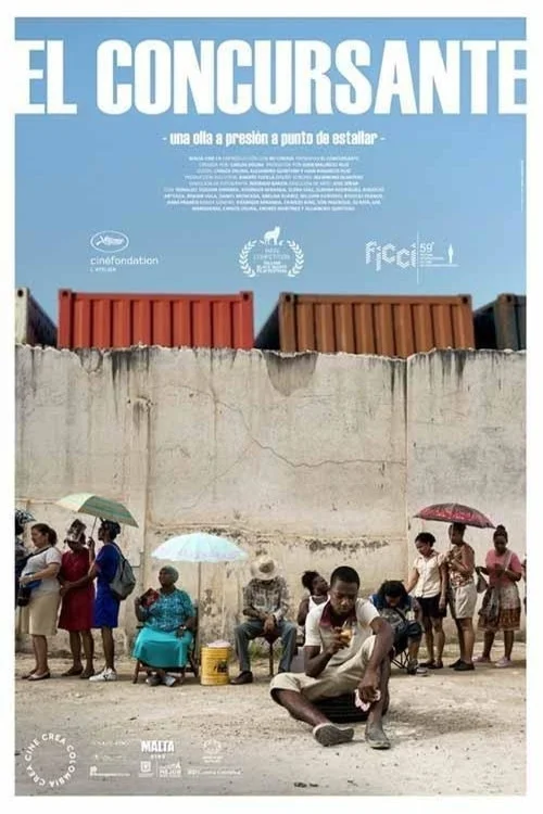 مسابقه‌دهنده