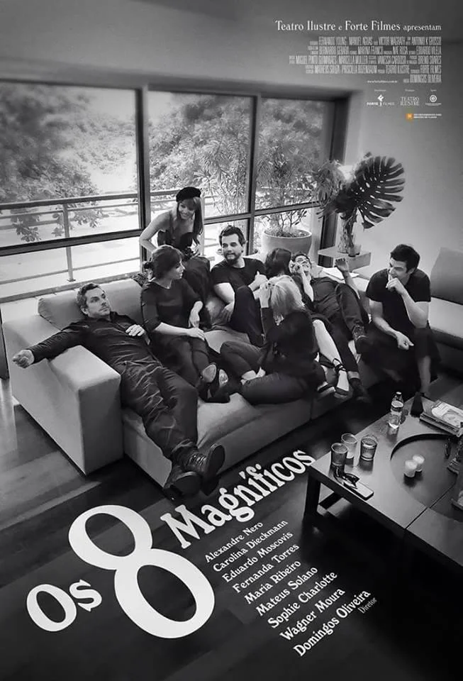 هشت نفری شگفت انگیز