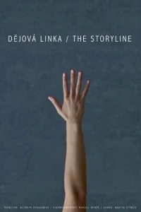 داستانی خطی