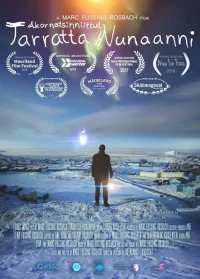 بین ما و سایه هایمان