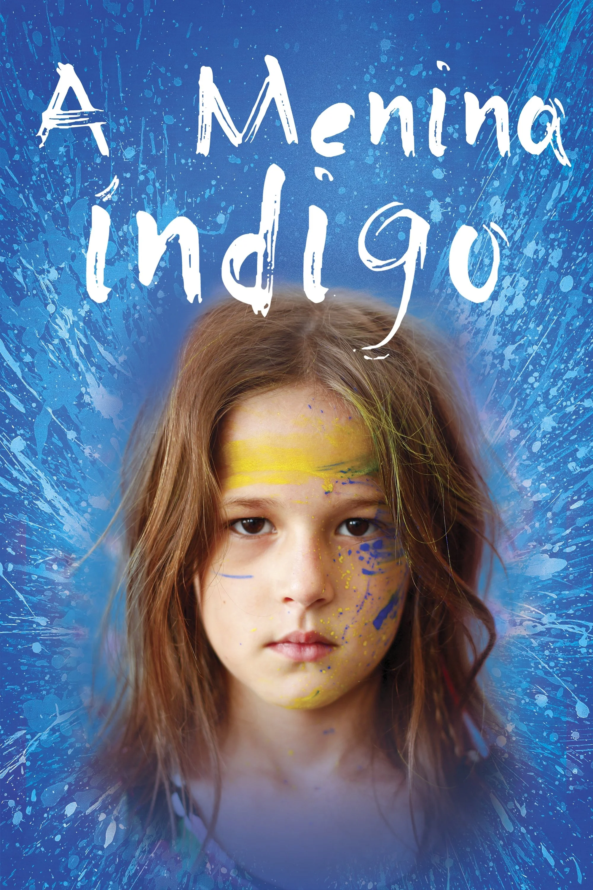 دختر آبیاره