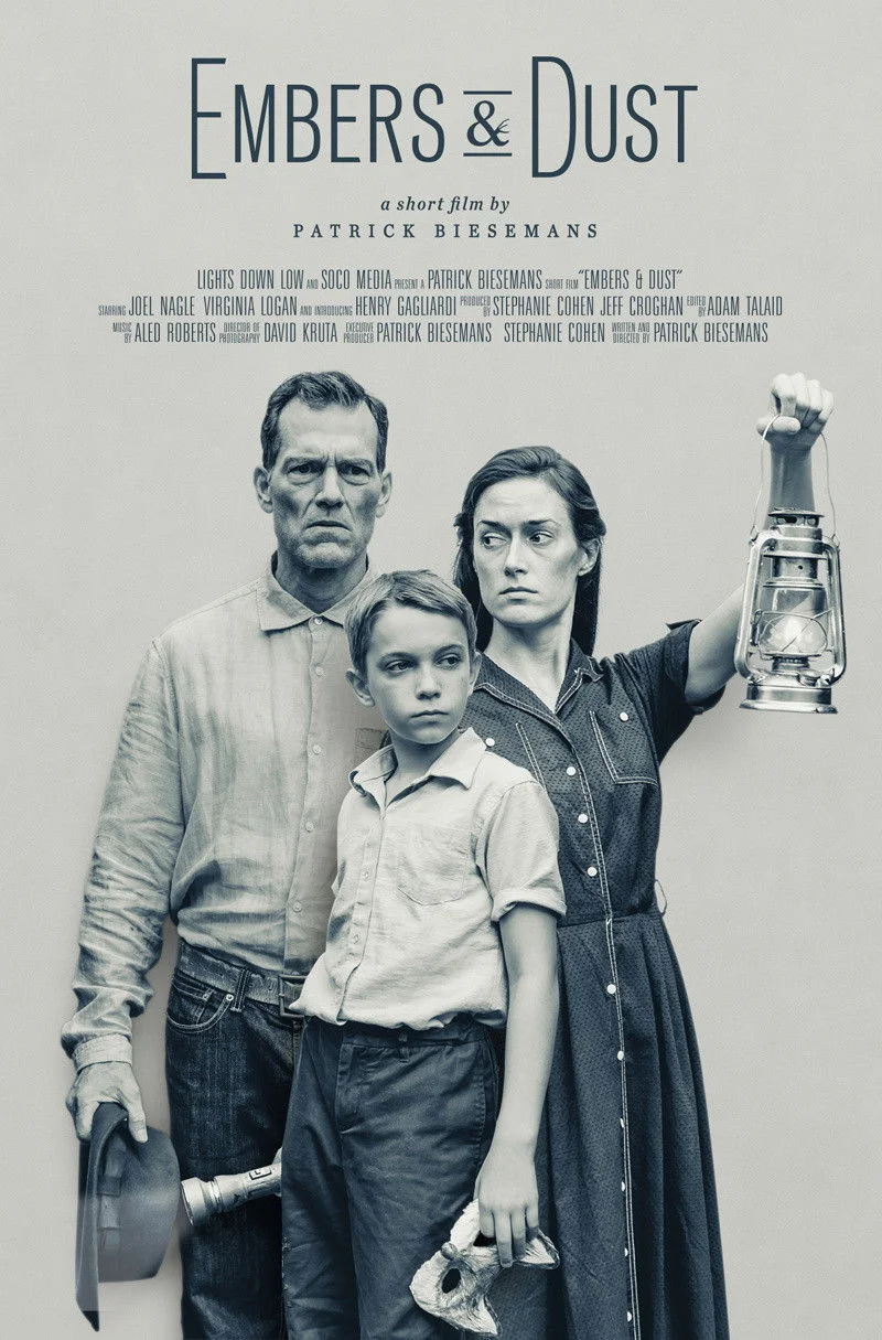 درخشش و گرد و غبار