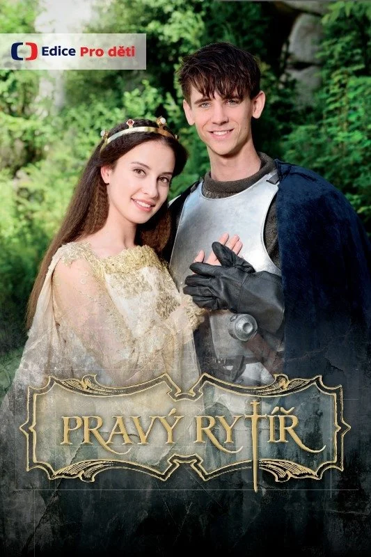 سوار درست ریتیر