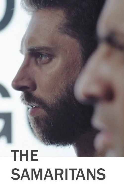 سامراتین ها