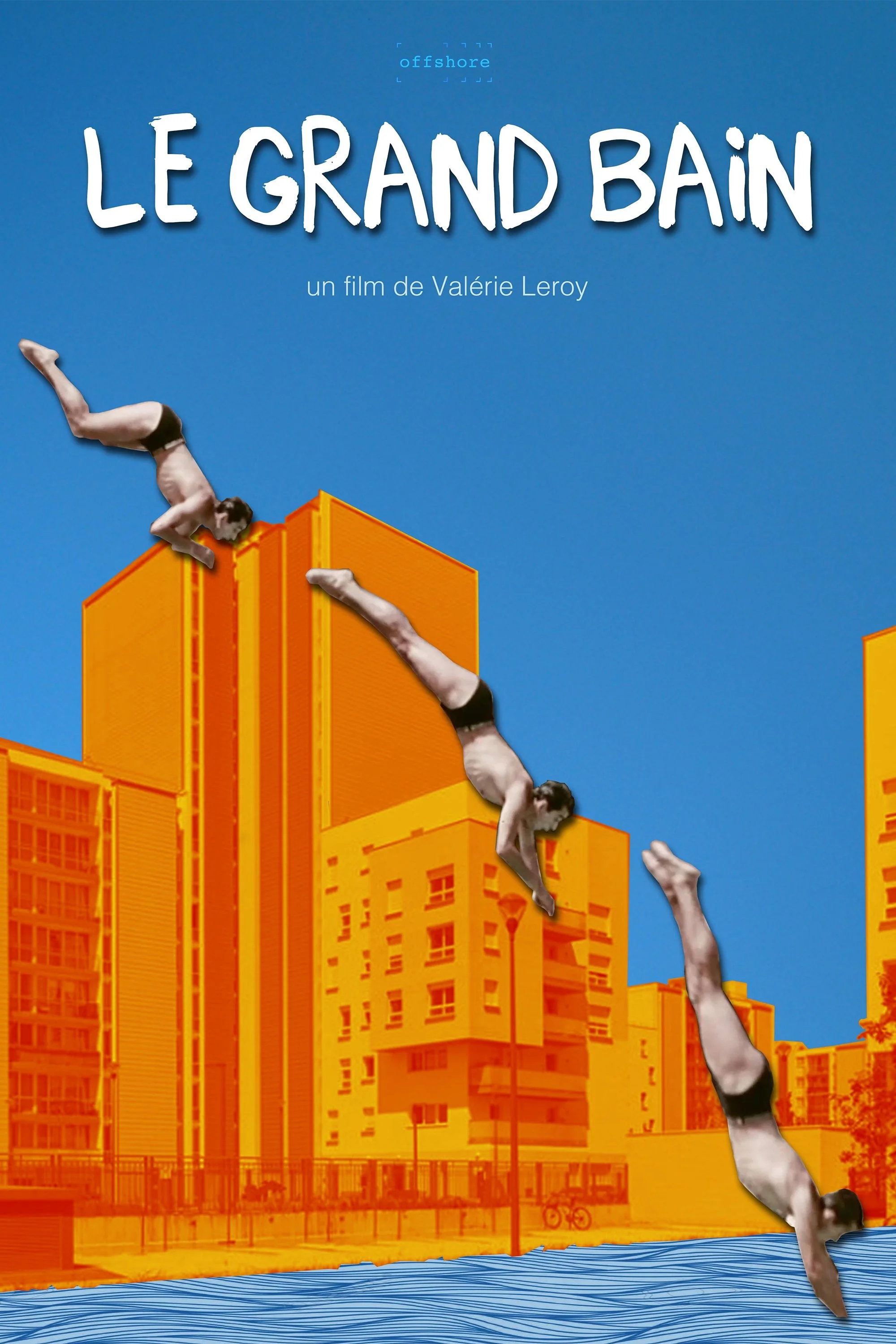 خانه را شنا کن، خانه را