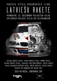 موشک لتونیایی