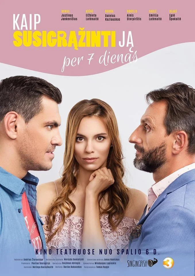 راهی برای بازگرداندن دل او در هفت روز