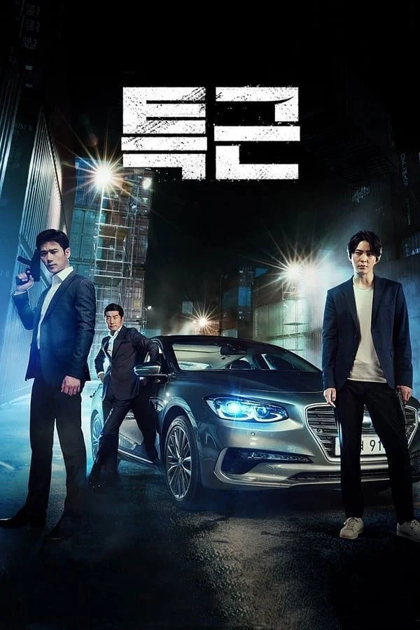 خروج از ساعت کار