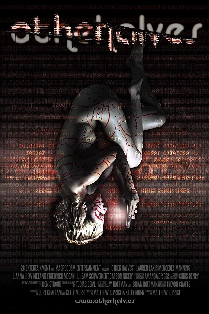 نیمه‌های دیگر