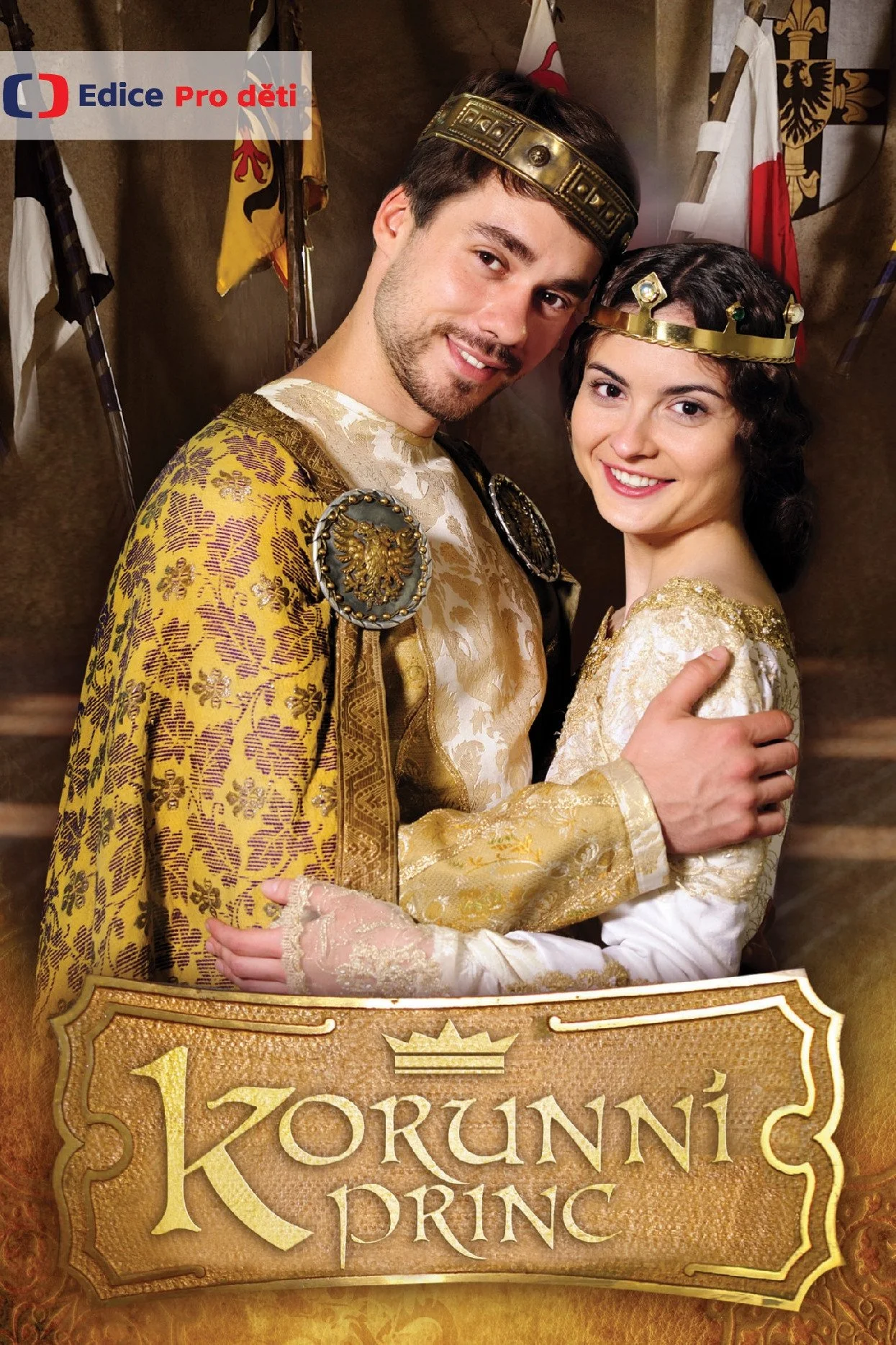 شاهزاده کوروننی