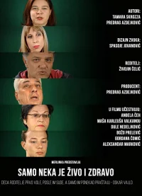 فقط امن و بی‌خطر باشید