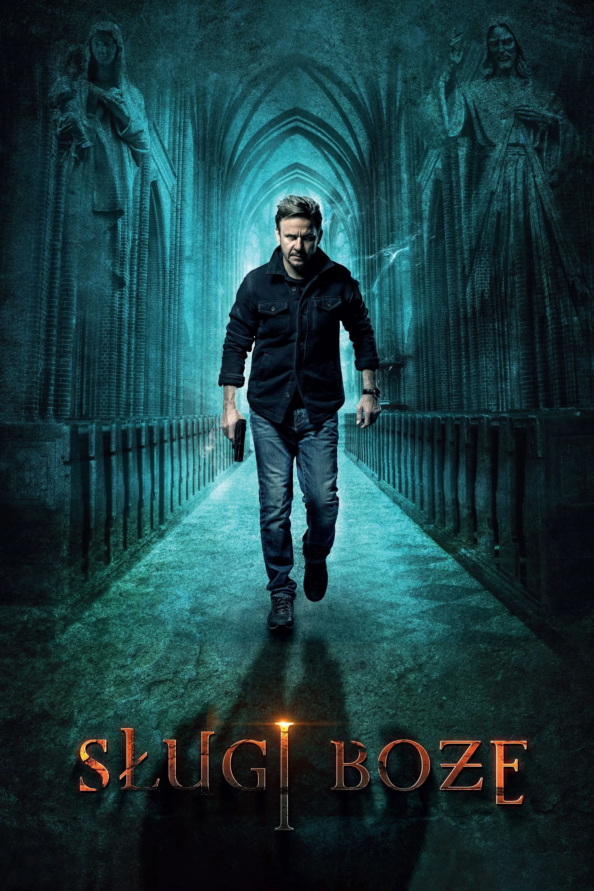 خدمتگزاران فروتن