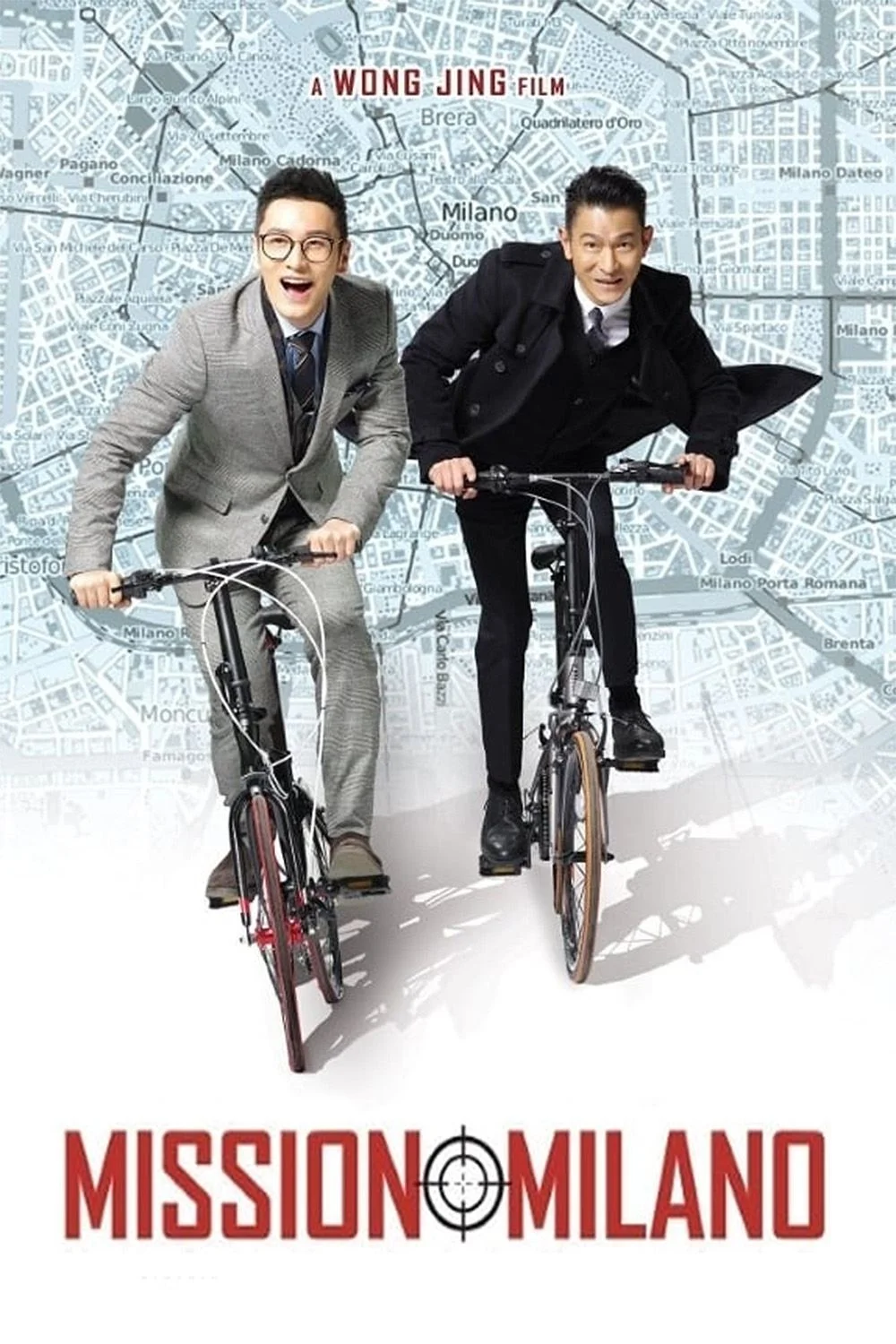 ماموریت میلانو