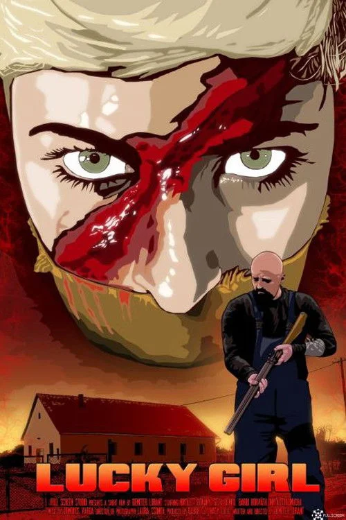 دختر خوش شانس