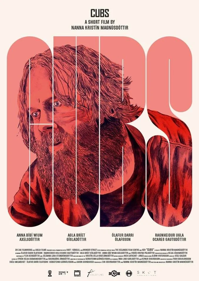 کابین خانوادگی