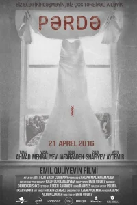 پردهٔ جمهور