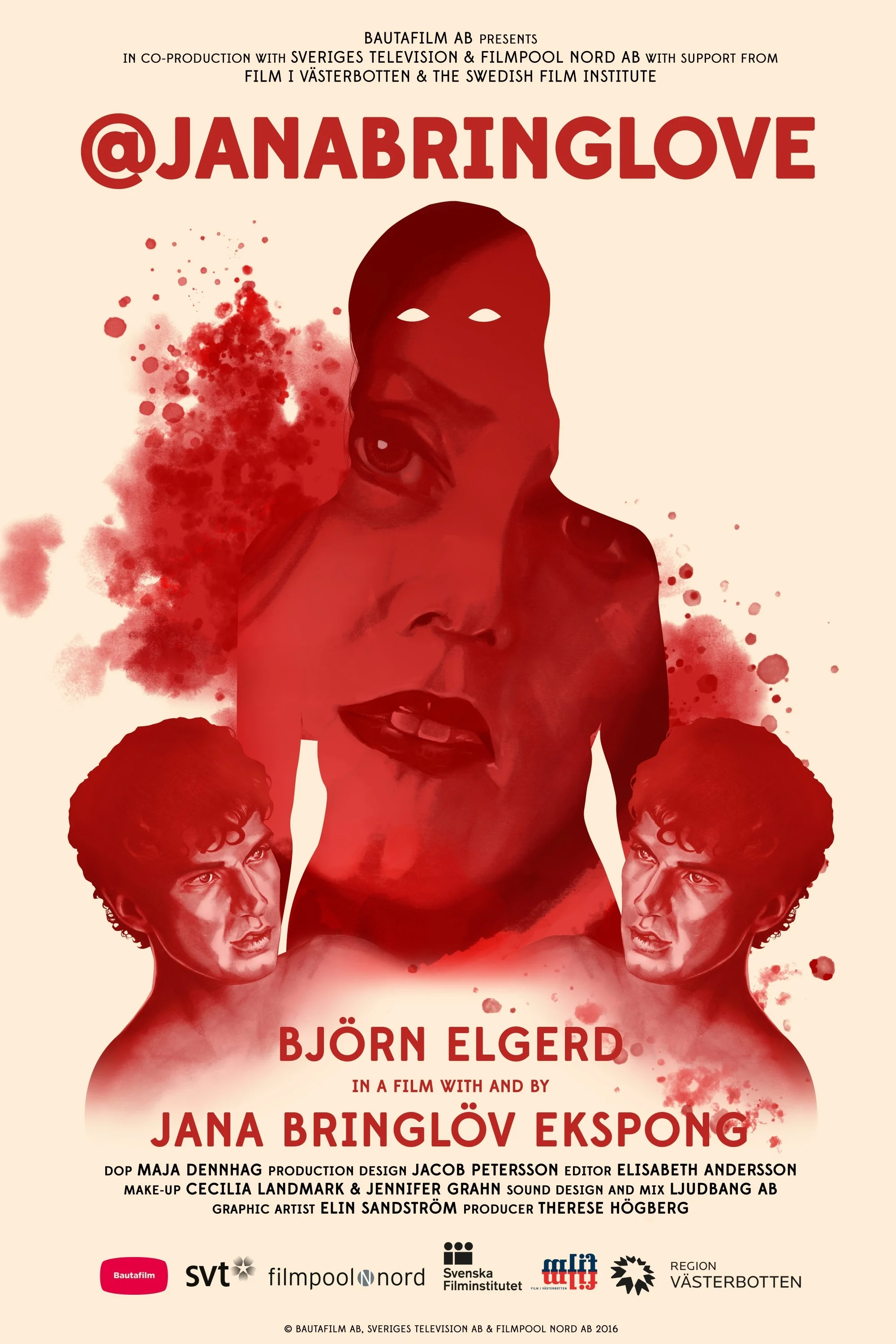 برداشتن ترس از خواب، با جانی برانگلاو نامی فراموش نکردنی