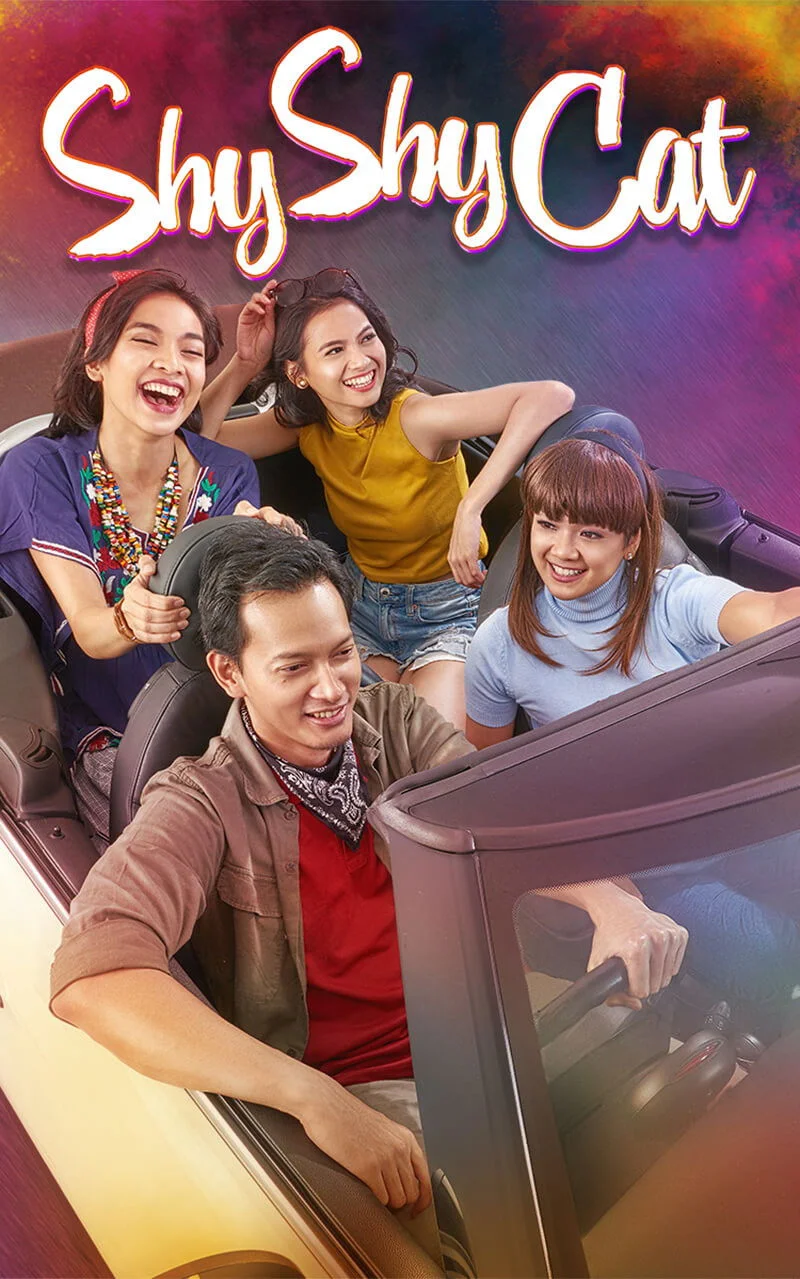 گربه شرور خجالتی