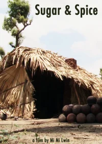 شکر و ادویه