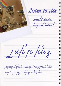 به من گوش بده: داستان‌های نگفته فراتر از نفرت