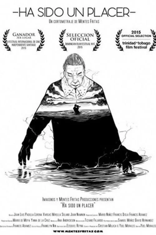 لذت بردن از دیدن