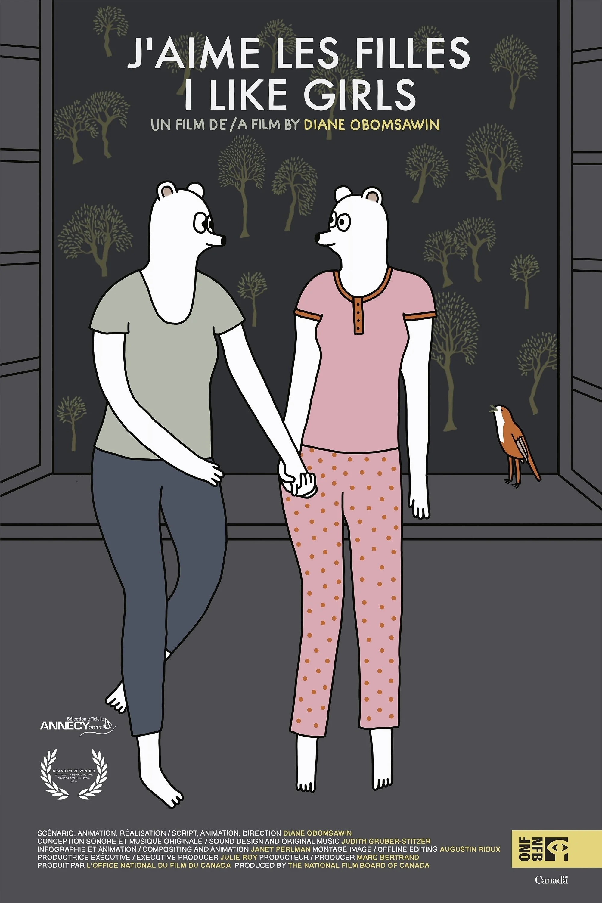 دوستان دختران را دوست دارم