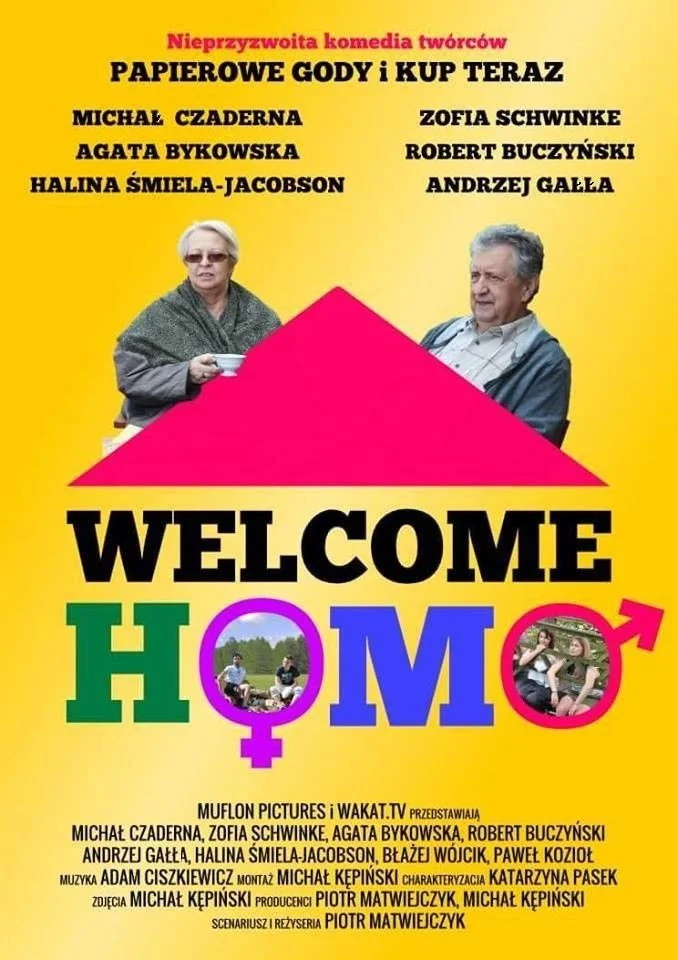 خوش آمدی انسان اولیه