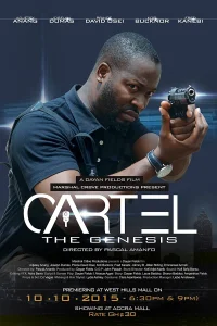 شابک کارتل تکوین